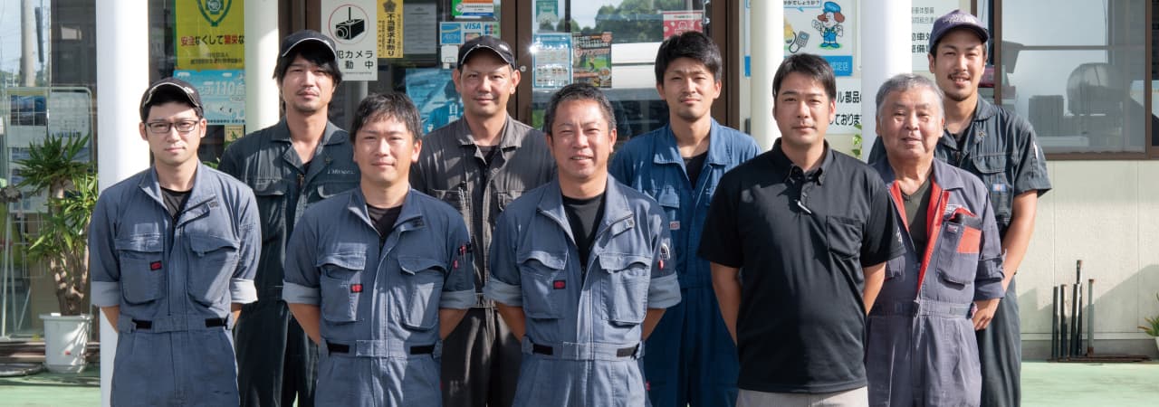 有限会社宮ヶ谷自動車